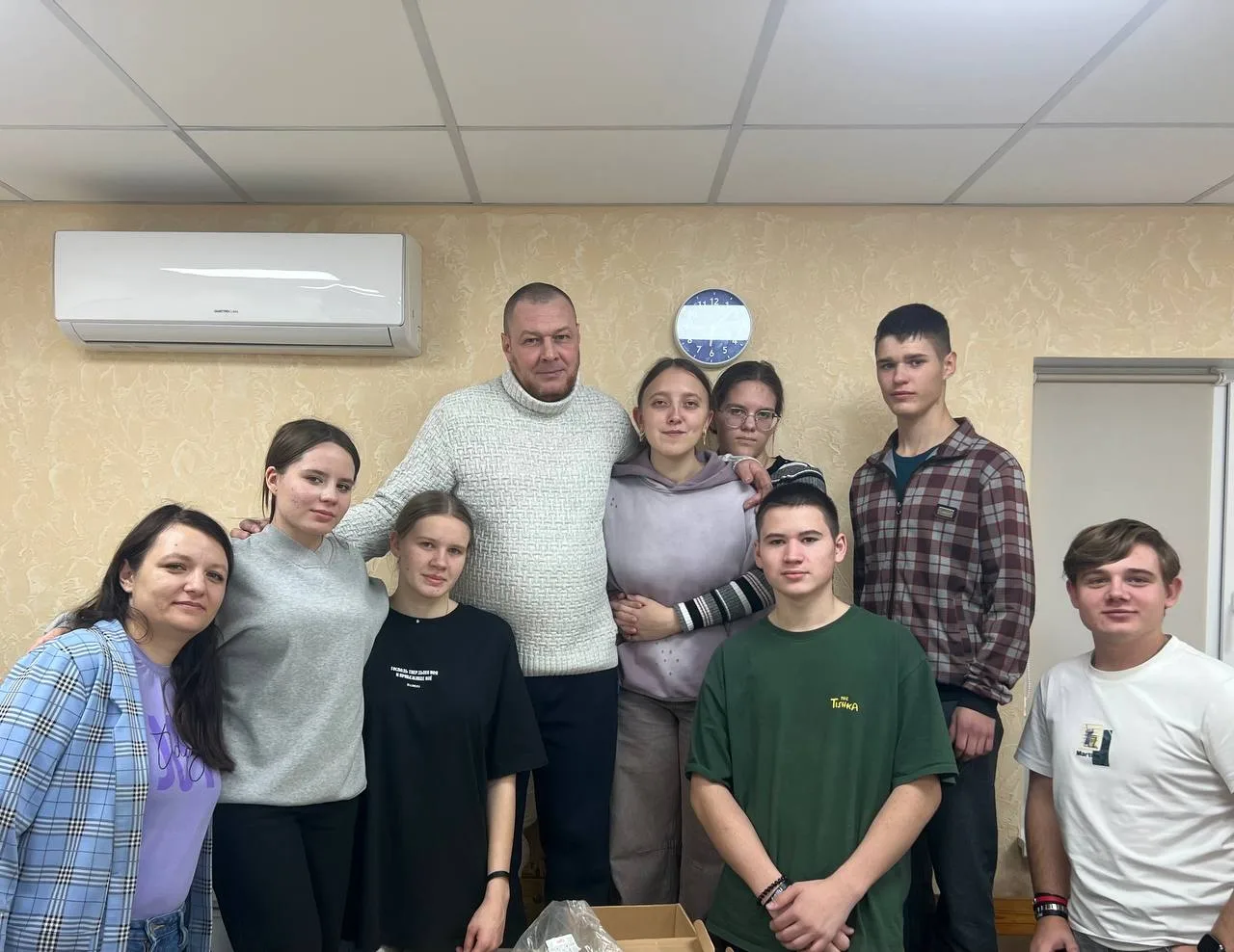 Молодежное служение